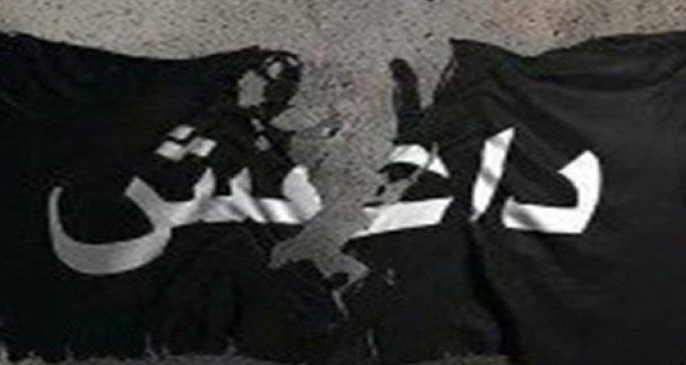 ائتلاف مقابله با داعش در اردن نشست برگزار می‌کند