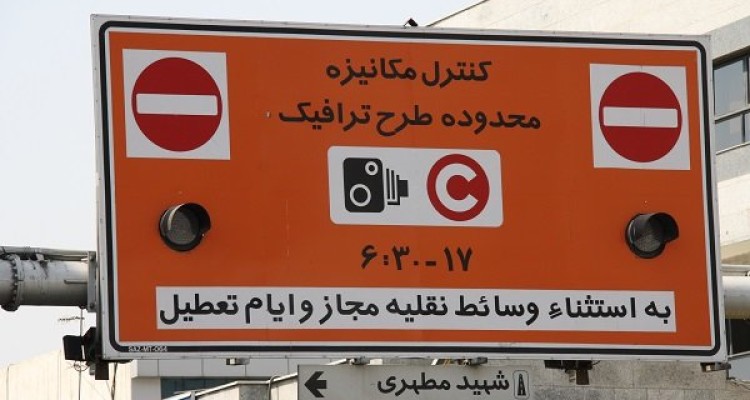 طرح پرابهام در مرحله نرخ گذاری/ مرغ مسئولان ترافیکی یک پا دارد