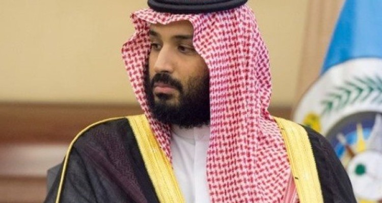 استخدام ۳۰۰ زن در دستگاه قضایی عربستان
