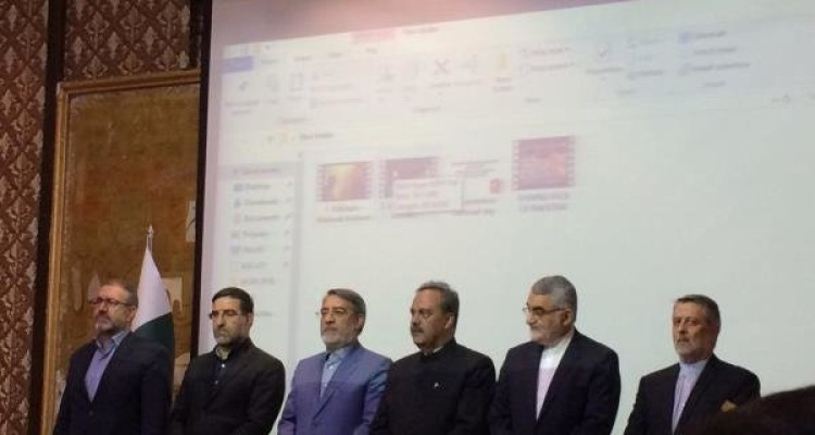 مراسم بزرگداشت روز ملی پاکستان برگزار شد