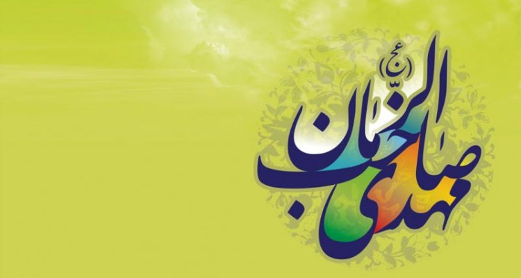  ۱۰۰ هیئت مذهبی شهرستان صحنه نیمه شعبان را جشن می‌گیرند