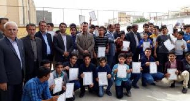 همایش تجلیل از دانش آموزان برتر شهرستان سرپل ذهاب برگزار شد 