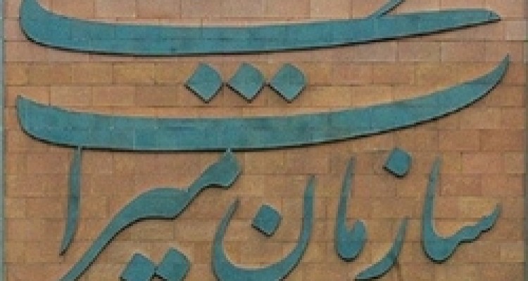 کلیات طرح تبدیل سازمان میراث فرهنگی به وزارتخانه تصویب شد
