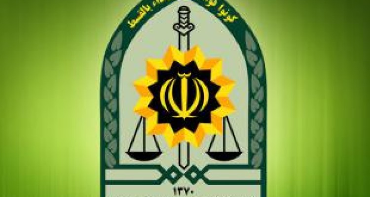 کشف ۲۸۶ میلیون ریال اسکناس جعلی در استان کرمانشاه 