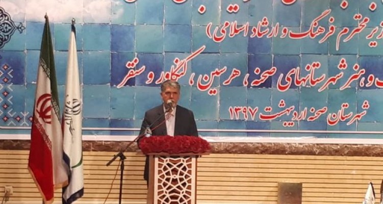 باید در کشور آمایش فرهنگ و هنر داشته باشیم