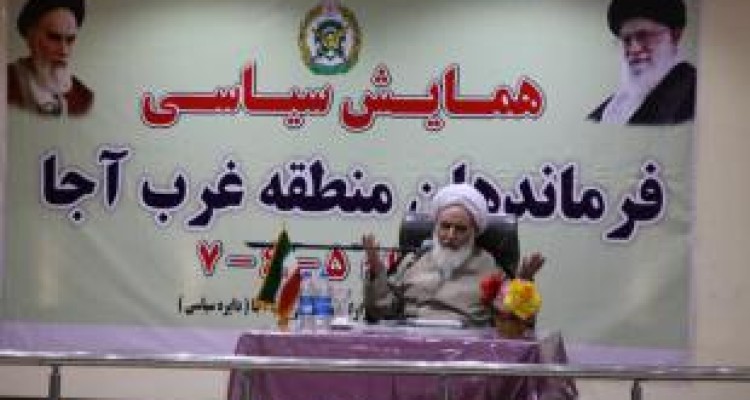 قدرت‌های جهانی از گسترش اثرگذاری ایران در دنیا هراس دارند 