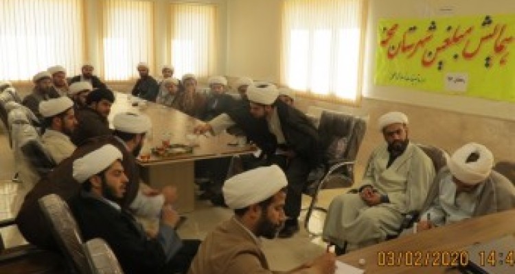 روحانیون مستقر، مروجان معارف اسلامی و پرچم‌داران فرهنگ دینی در مناطق محروم هستند