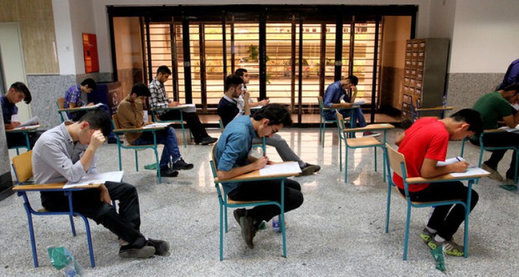 ثبت نام ۲۶ هزار نفر در دوره های کاردانی بدون آزمون