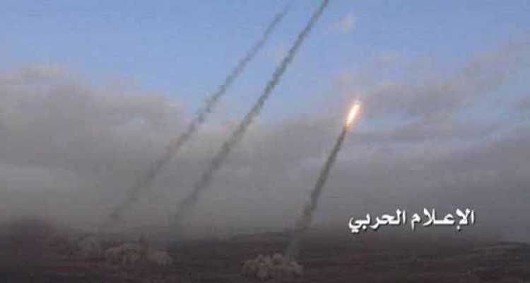 یک فروند موشک بالستیک به عربستان شلیک شد