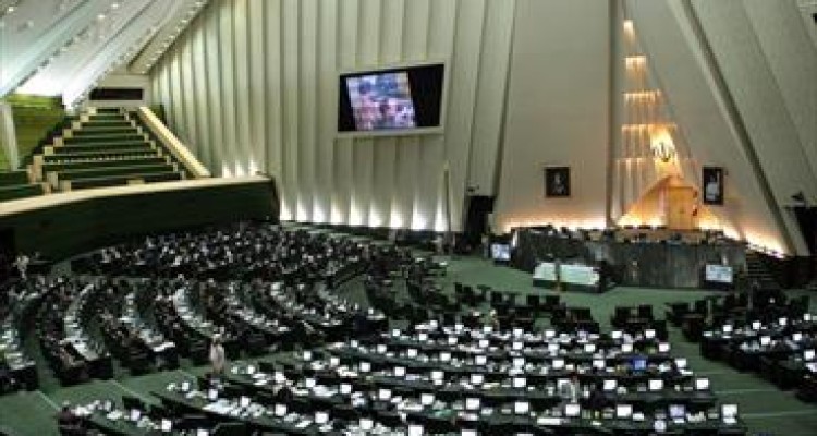 موافقت مجلس با ماده واحده «اصلاح سهمیه ایثارگران در دانشگاهها»