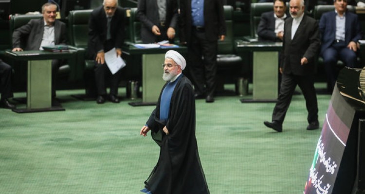 نامه نمایندگان مجلس به روحانی:تیم اقتصادی دولت راسریعا ترمیم کنید