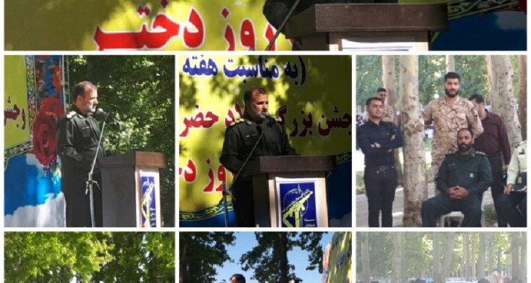 حجاب به منزله منزوی کردن زن نیست، بلکه به عنوان تکریم زن محسوب می‌شود