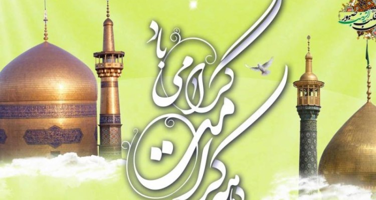 اعزام مبلغان دینی ویژه دهه کرامت به نقاط مختلف شهرستان صحنه