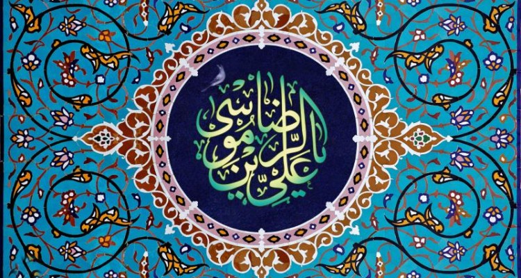 مسابقه کتابخوانی زندگانی امام رضا(ع) در صحنه برگزار شد