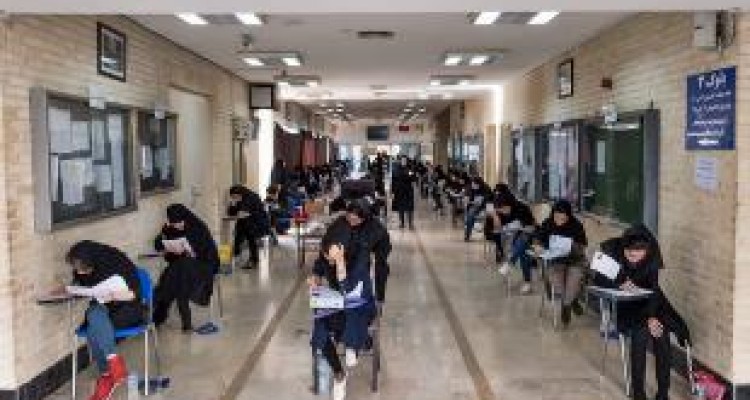 دانش‌آموزان کرمانشاهی ۲۱۱ رتبه ۲ و ۳ رقمی در کنکور کسب کردند 
