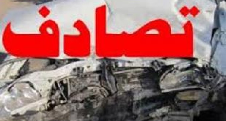 «جاده مرگ» باز هم قربانی گرفت 
