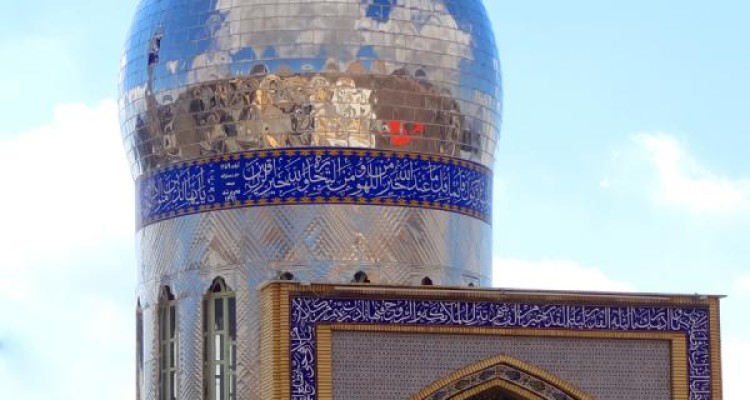 آیین‌های عقد اخوت ویژه عید غدیر در مساجد شهرستان صحنه برگزار می شود