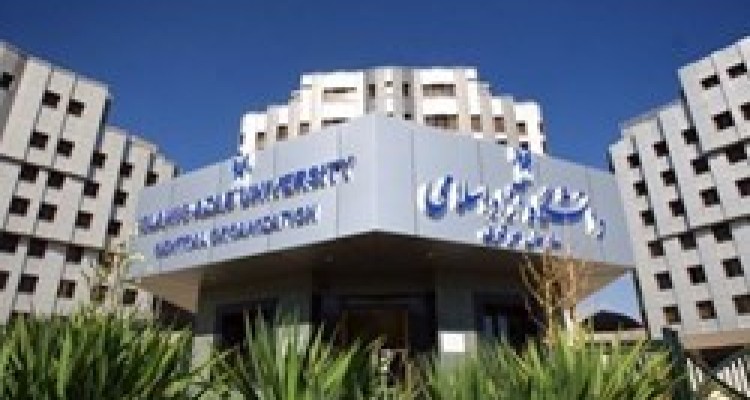 تشکیل دفتر جذب و هدایت دانشجویان خارجی در دانشگاه آزاد