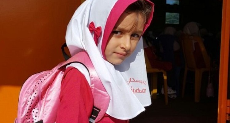 کلاس اولی ها از روز ۳۱ شهریور مدرسه می روند