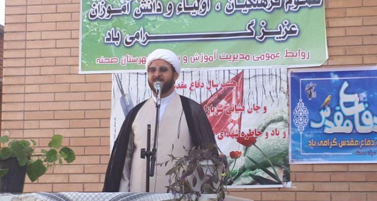 پاسخ نظام جمهوری اسلامی ایران به عوامل حادثه ترویستی اهواز سخت و دندان شکن خواهد بود