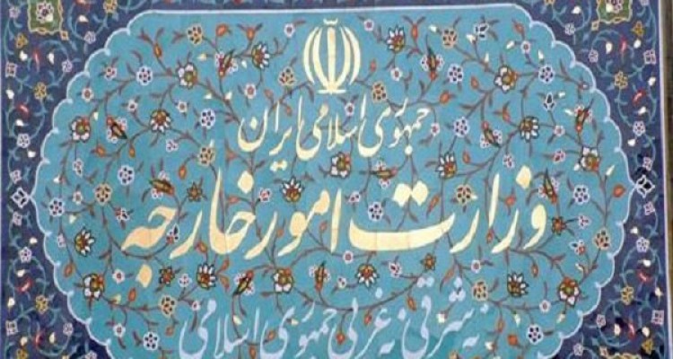 رأی دادگاه لاهه نشانه ظالمانه بودن تحریم‌های آمریکا است