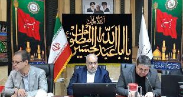 تشکیل ستاد پیگیری بودجه ۹۸ در کرمانشاه 