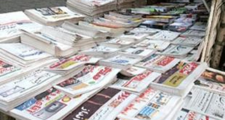 تیر خلاص «گرانی کاغذ» بر پیکر بی جان مطبوعات کرمانشاه 
