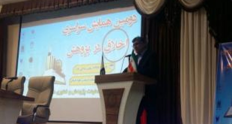 ارزش های اخلاقی باید به محیط دانشگاه برگردد 