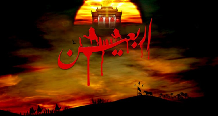 تجلیل از پیرغلامان سیدالشهدا(ع) در شهرستان صحنه
