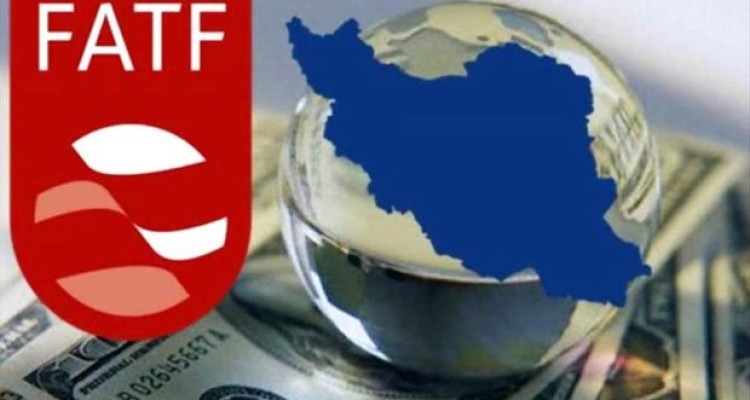 هیچ تضمینی برای خروج ایران از لیست سیاه وجود ندارد