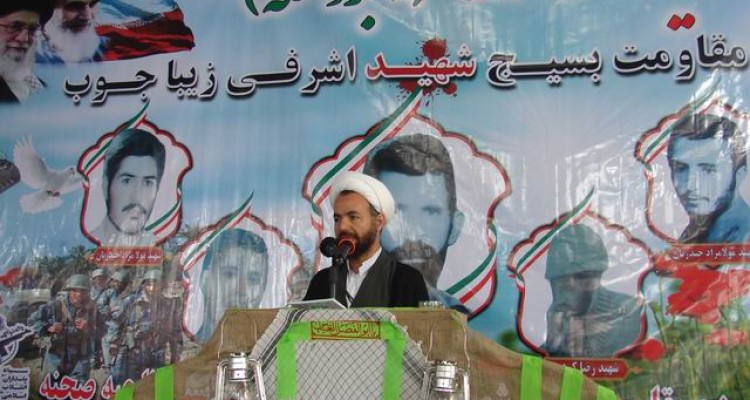  فرهنگ ایثار، فرهنگ خیرخواهی، صمیمیت، آسایش و آرامش برای دیگران است