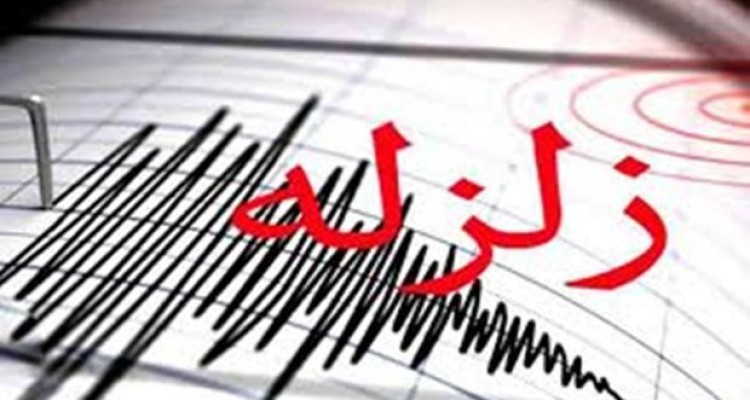 شهرستان صحنه لرزید