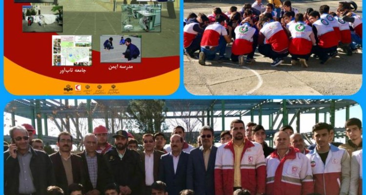  بیستمین مانور سراسری زلزله در مدارس شهرستان صحنه برگزار شد