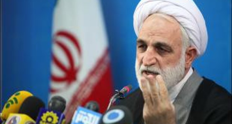  حکم اعدام «حميد باقرى‌درمنى» در دیوان عالی کشور تأیید شد 