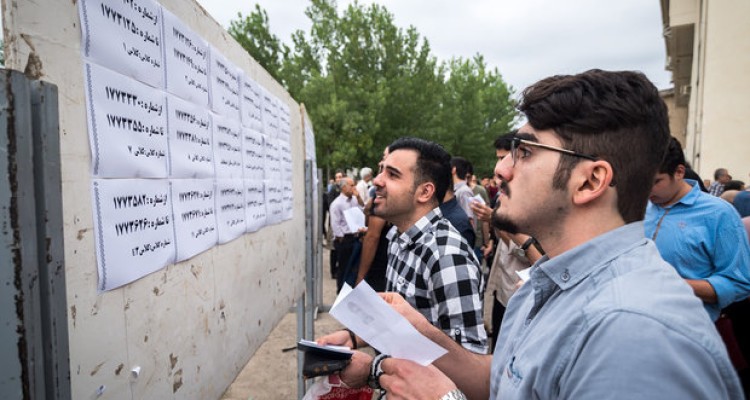 توزیع کارت آزمون فراگیر ارشد پیام نور آغاز شد