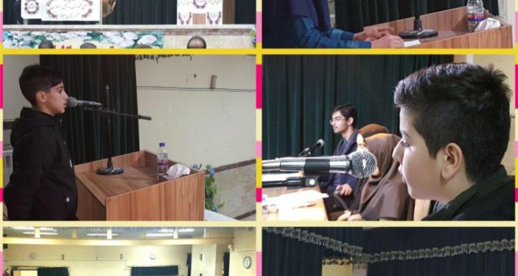 مجمع عمومی شورای دانش آموزی شهرستان صحنه برگزار شد + عکس