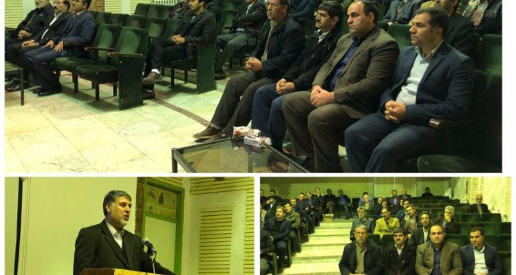کارگاه آموزشی دهیاران روستاهای بخش مرکزی صحنه برگزار شد