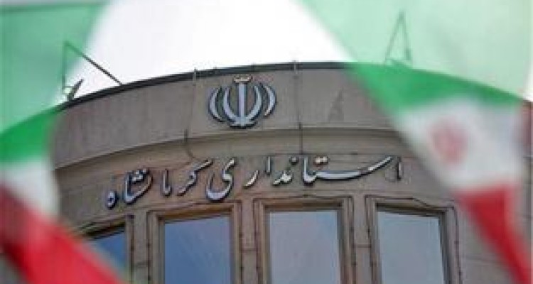 انتصابات فامیلی! 