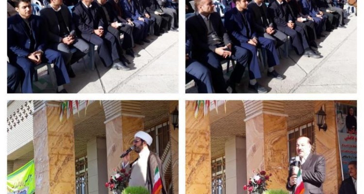 	زنگ انقلاب در مدارس شهرستان صحنه نواخته شد 