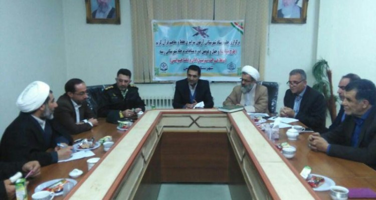  جلسه هماهنگی برگزاری آزمون سراسری قرآن کریم در هرسین برگزار شد