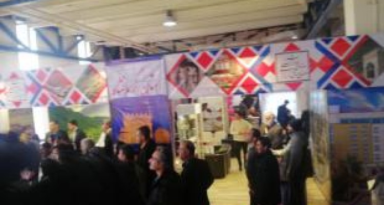 میراث نامبارکی برای گردشگری 