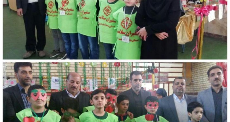 همایش سفیران سلامت دانش آموزی در صحنه برگزار شد