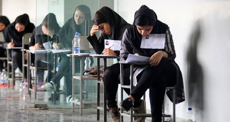 مهلت شرکت در کنکور ۹۸ تمدید شد/ ثبت نام ۸۳۲ هزار نفر