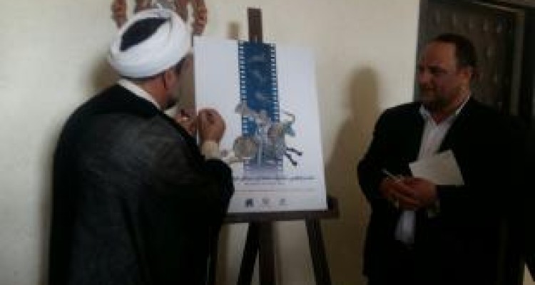 پوستر جشنواره منطقه‌ای«شبدیز» در کرمانشاه رونمایی شد 