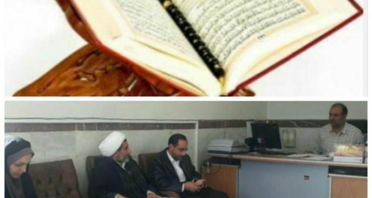  ازمون سراسری قران کریم درشهرستان صحنه همزمان با کل کشور برگزار شد
