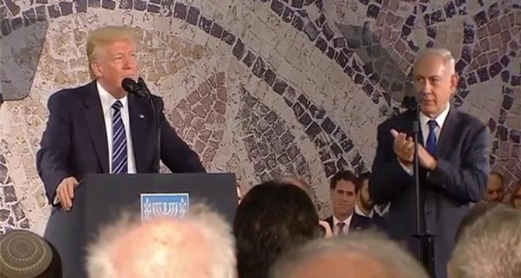 طرح نتانیاهو و ترامپ برای تشکیل کشور فلسطین