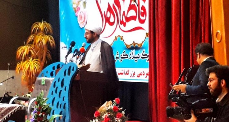 حضرت فاطمه(س) بزرگترین الگو برای تمام زنان مسلمان است