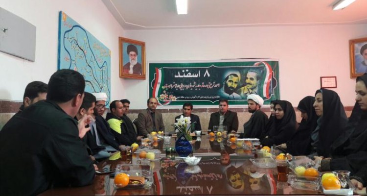 مراسم بزرگداشت روز امور تربیتی و هفته تربیت اسلامی در دینور برگزار شد