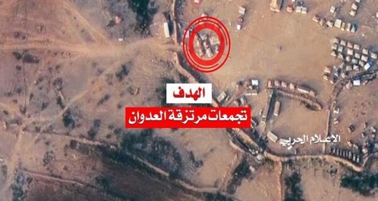 حمله پهپادی نیروهای یمنی به پایگاه نظامی سعودی در جیزان