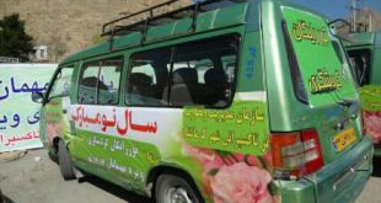 تورهای گردشگری رایگان برای مسافران نوروزی برگزار می‌شود 